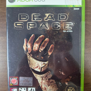 Xbox360 데드스페이스 이미지