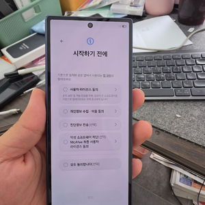 (4553)갤럭시z폴드6 256 판매 이미지