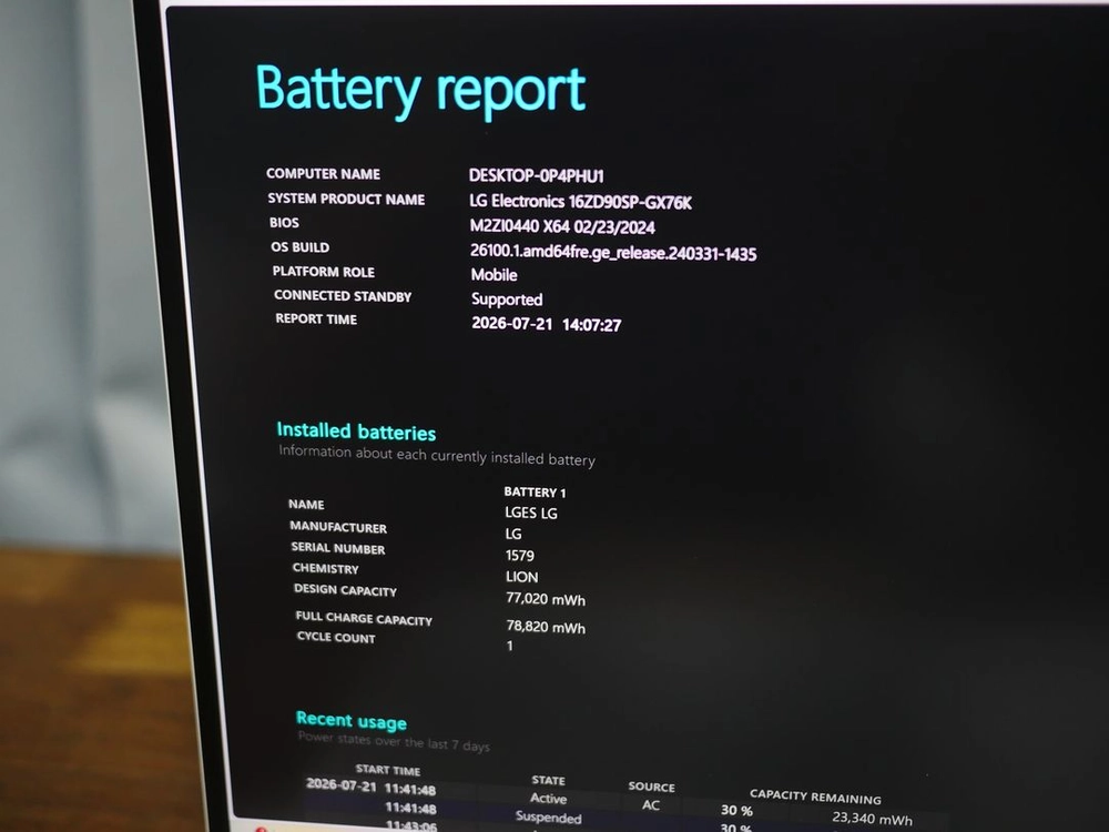16인치 엘지 노트북 2024 그램 프로16 16GB램 512GB 16ZD90SP-GX76K 이미지
