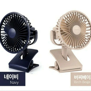 엠팬 써쿨레이터형 배터리 탈부착 유모차 캠핑 차박 사무실 탁상용 집게형 휴대용 선풍기 M2-FAN 이미지