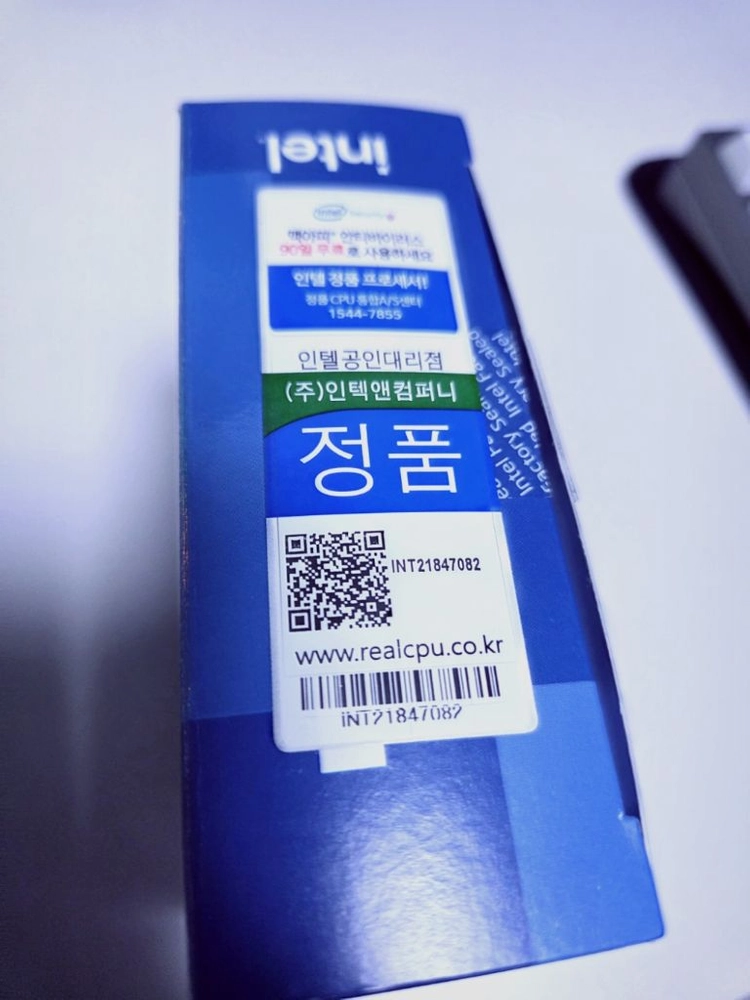13700KF (13700K 아님) 이미지