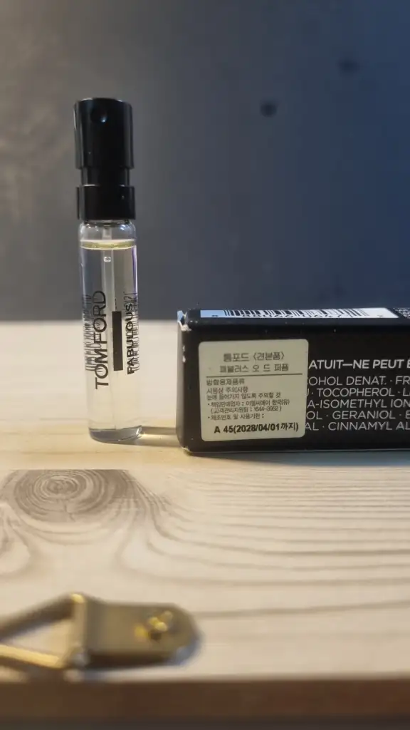 톰포드 - 패뷸러스 2ml tomford - fabulous 국문택 - 안심되는 중고거래