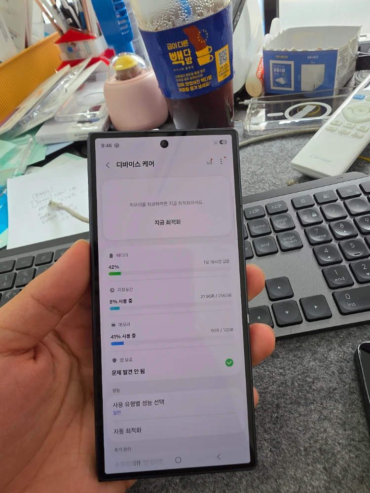 (1030)갤럭시z폴드7 512 깨끗한기기 판매 이미지