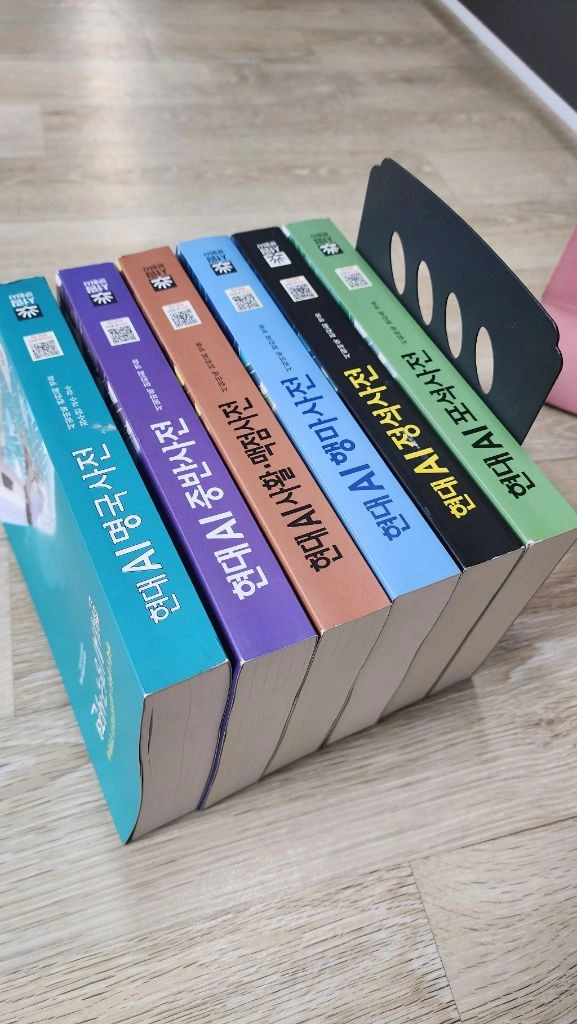 서림 AI바둑시리즈 6권 이미지