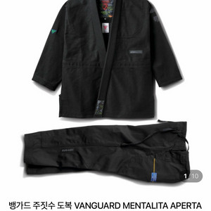 뱅가드 멘탈리타 주짓수 도복 이미지