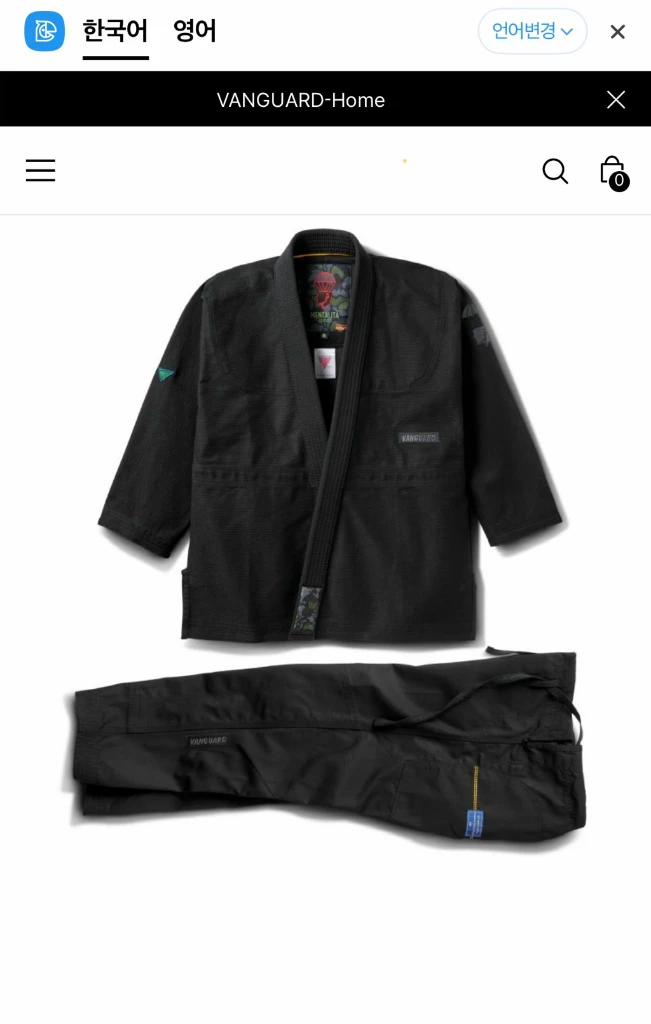 뱅가드 멘탈리타 주짓수 도복 이미지
