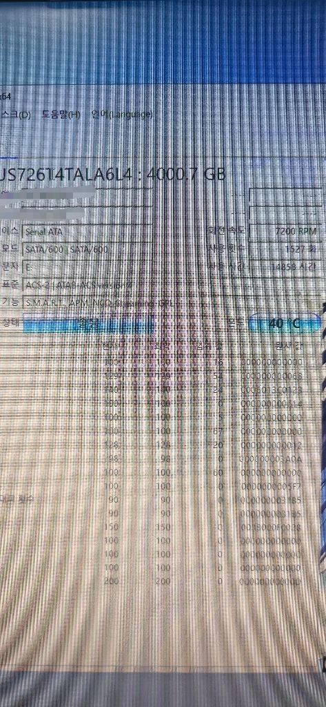 5800x RTX3080 32GB 본체 이미지