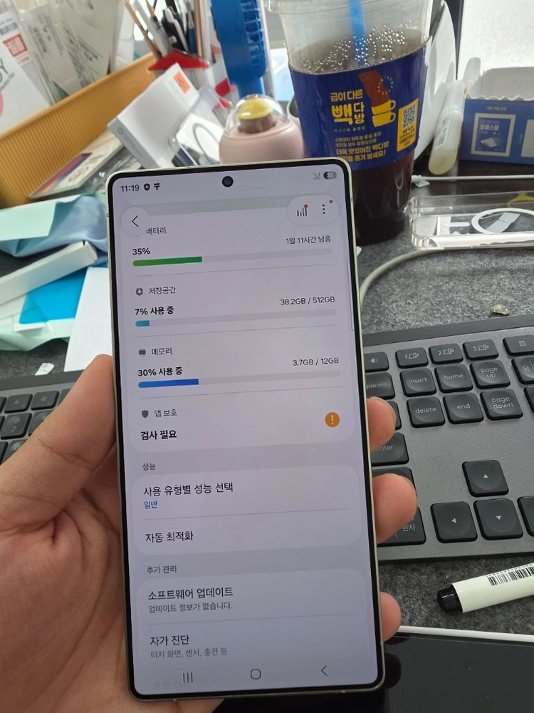 (8384)갤럭시s25울트라 512 판매 이미지
