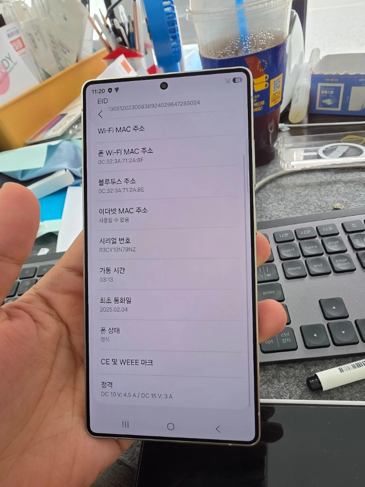 (8384)갤럭시s25울트라 512 판매 이미지