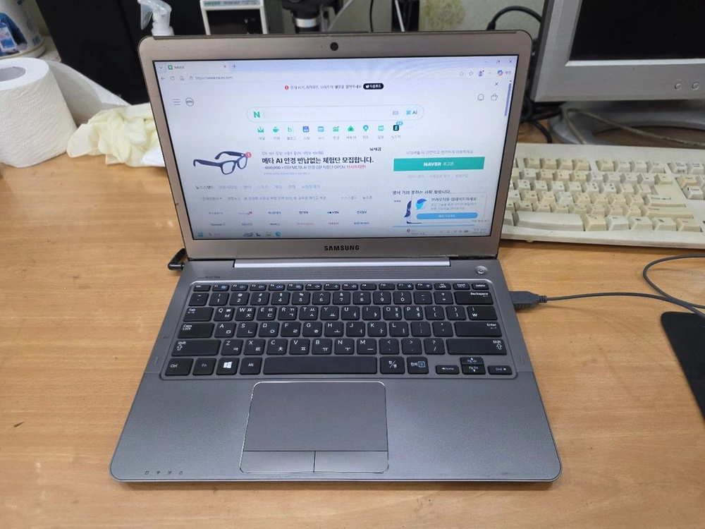 삼성노트북 nt530u - 안심되는 중고거래
