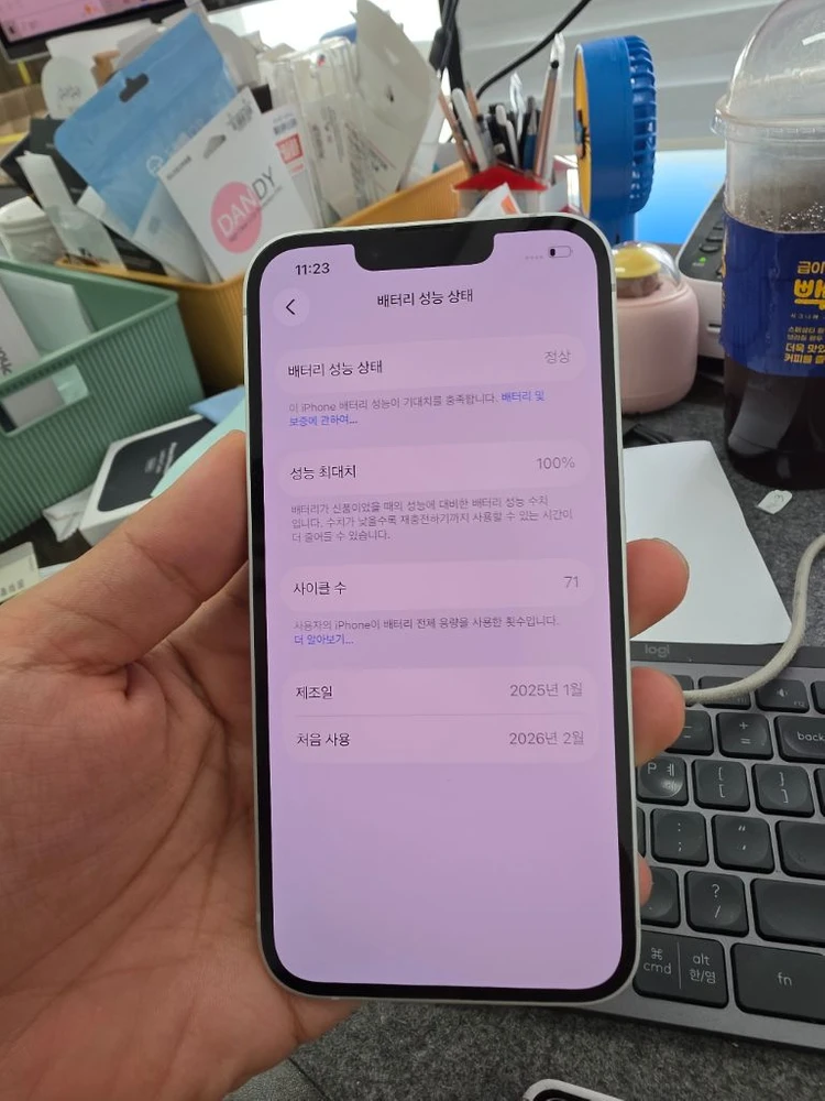 (5253)아이폰16e 128gb s급 판매 이미지