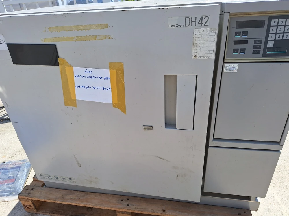 Yamato DH-612 Fine Oven 220V 파인오븐 이미지
