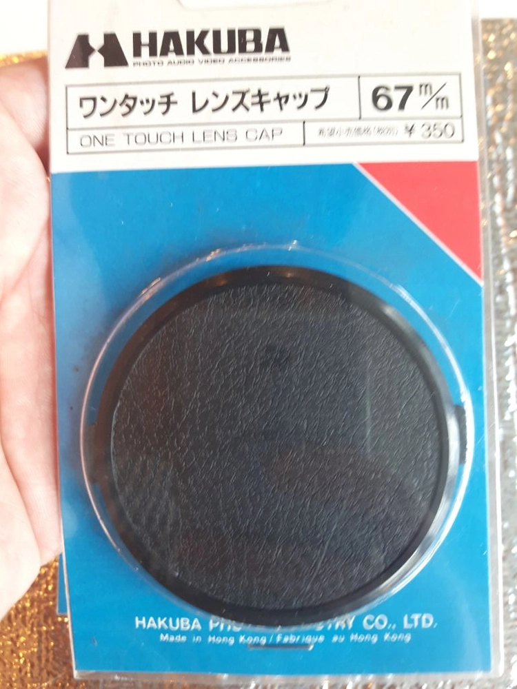 [일본 산][새거]카메라 렌즈캡 (올드캡) 58mm/62mm/67mm 필름카메라/디지털카메라 이미지