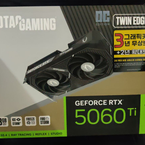 [미개봉] 조택 RTX 5060TI 8GB (AS연장O) 이미지