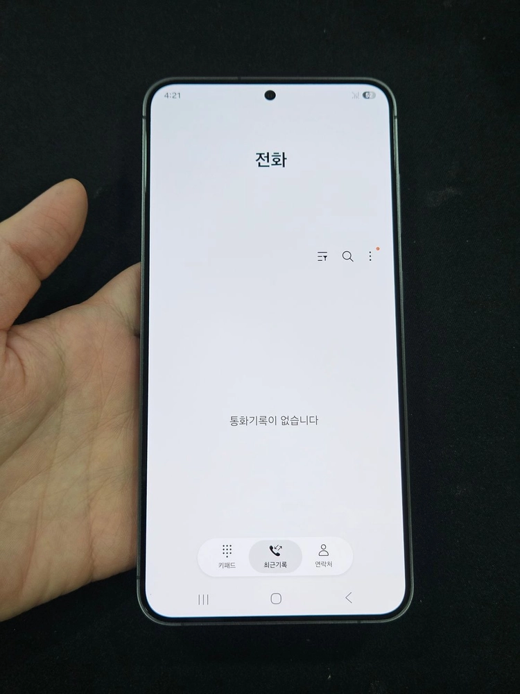 갤럭시S24플러스 256GB 가성비 이미지