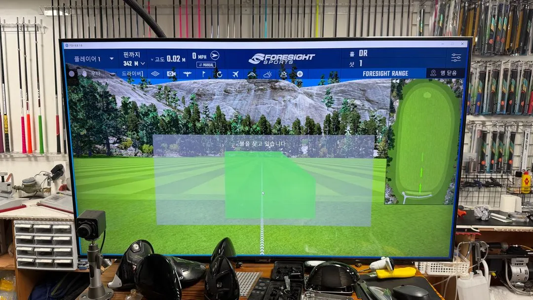GC쿼드 + pc + 모니터 일괄 이미지
