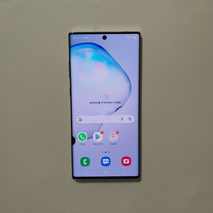 갤럭시 노트10 플러스 256GB 깔끔 저렴 정상해지 이미지