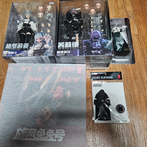 이번주만 마지막할인)HASUKI(하수키) 장미기사 + 서큐버스 수녀 프리드 + 수녀복A+스네일쉘 일괄 이미지