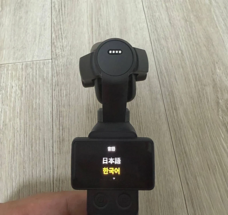 DJI 오즈모 포켓4p 스탠다드 콤보 판매해요 - 안심되는 중고거래