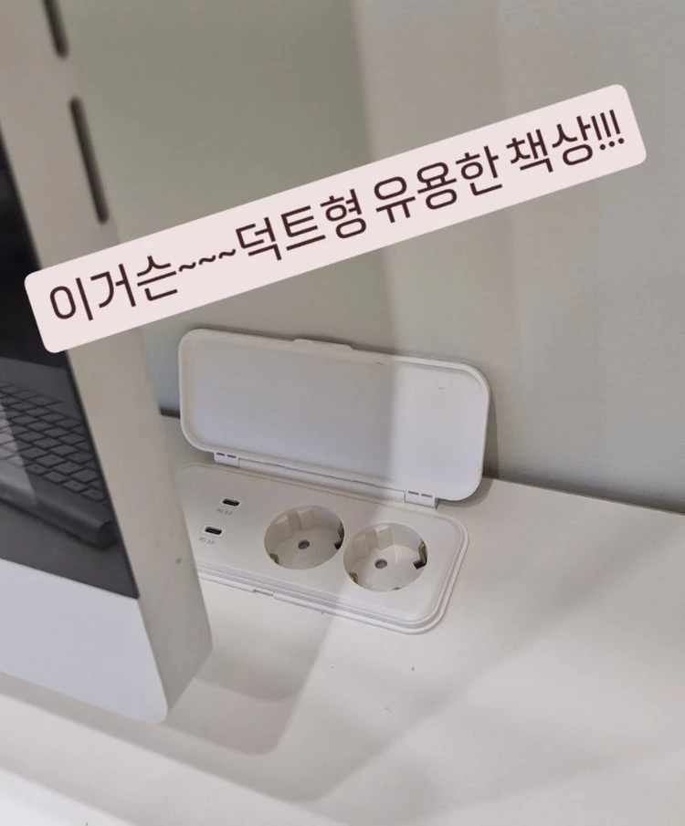 (리바트전시품)리바트 어셈블 책상 셋트 이미지