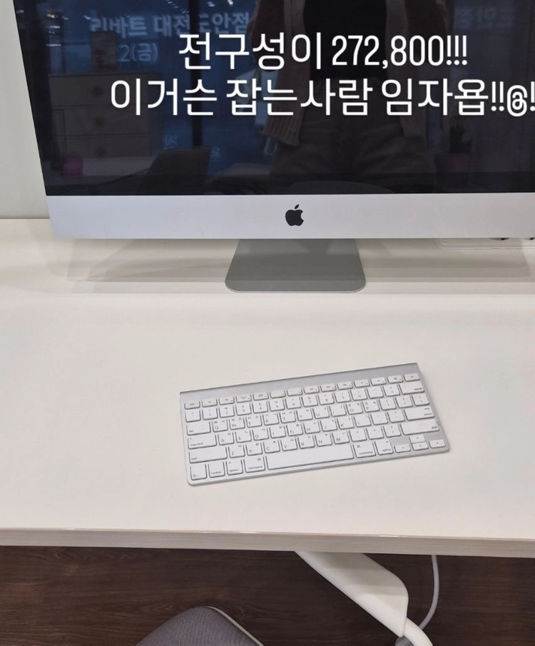 (리바트전시품)리바트 어셈블 책상 셋트 이미지