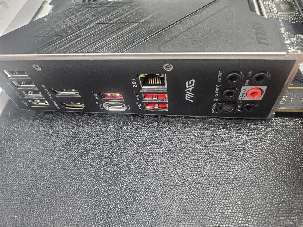 i7 13700f + msi b660m 박격포 이미지
