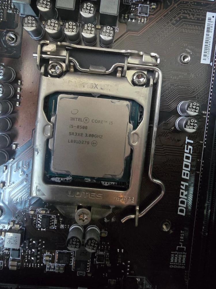 i5 8500 풀박스 이미지