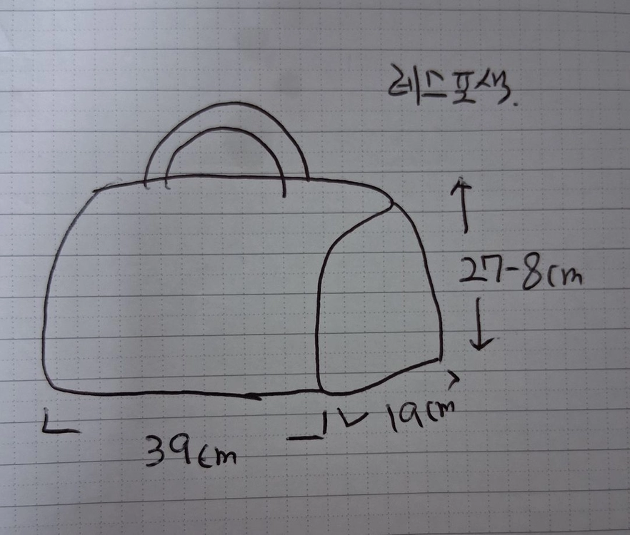 레스포삭가방 미디움보스턴백 레스포색 여행가방 이미지