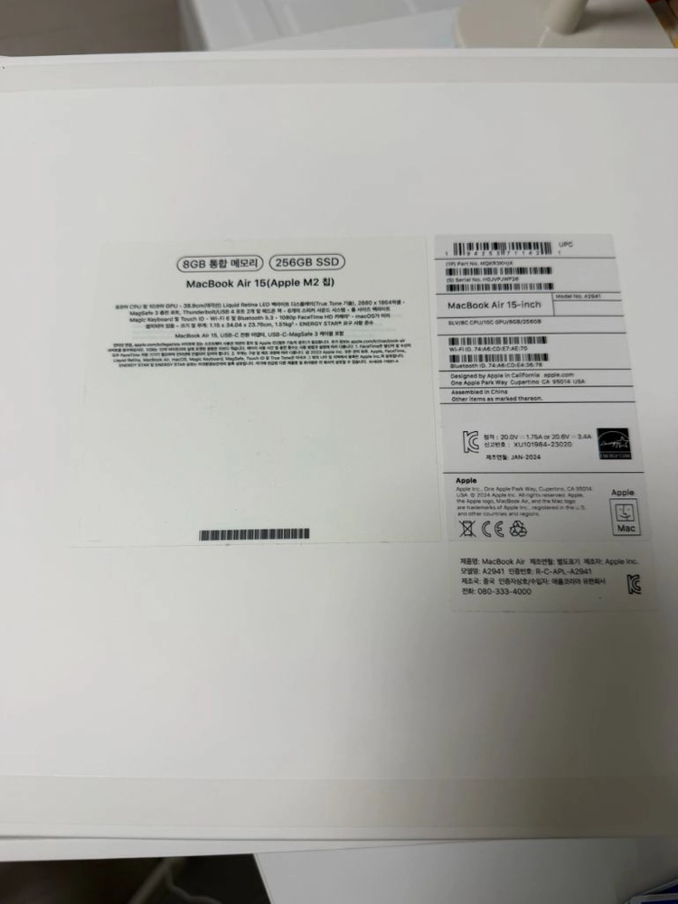맥북 m2 8GB/256GB 15인치 이미지