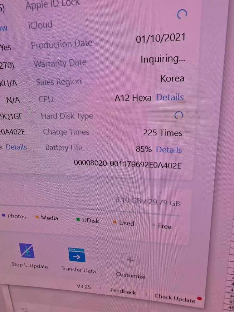 (1503)아이패드8세대 32gb 판매 이미지