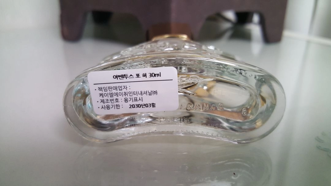 [국문택, 미사용] 크리드 향수 어벤투스 포허 30ml 이미지