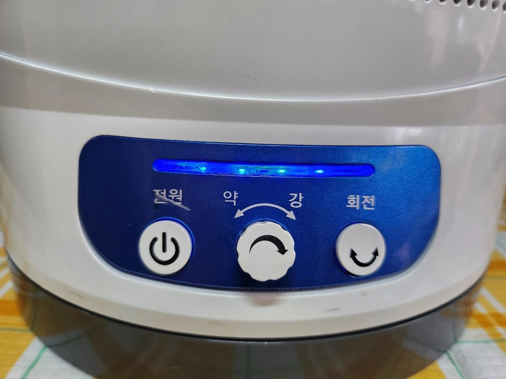 선광 날개없는 선풍기 이미지