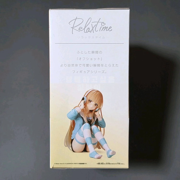 옆집천사님 피규어 시이나 마히루 릴렉스타임 재판 반프레스토 이미지