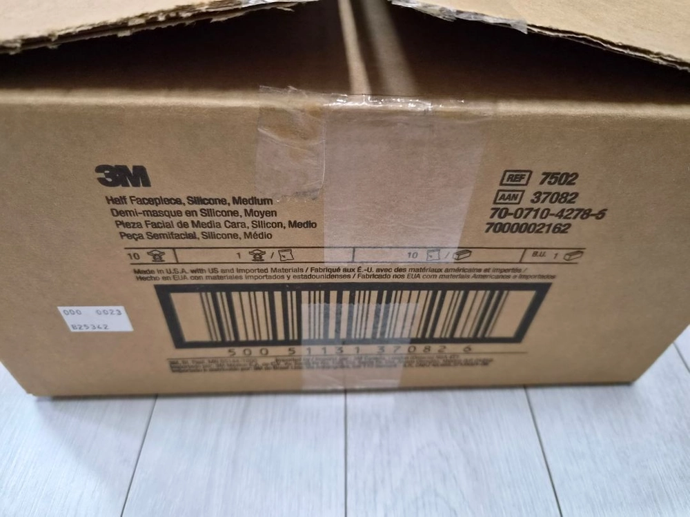 3M 방독면 7502 방독 마스크 반면형 면체 10EA 1BOX 이미지