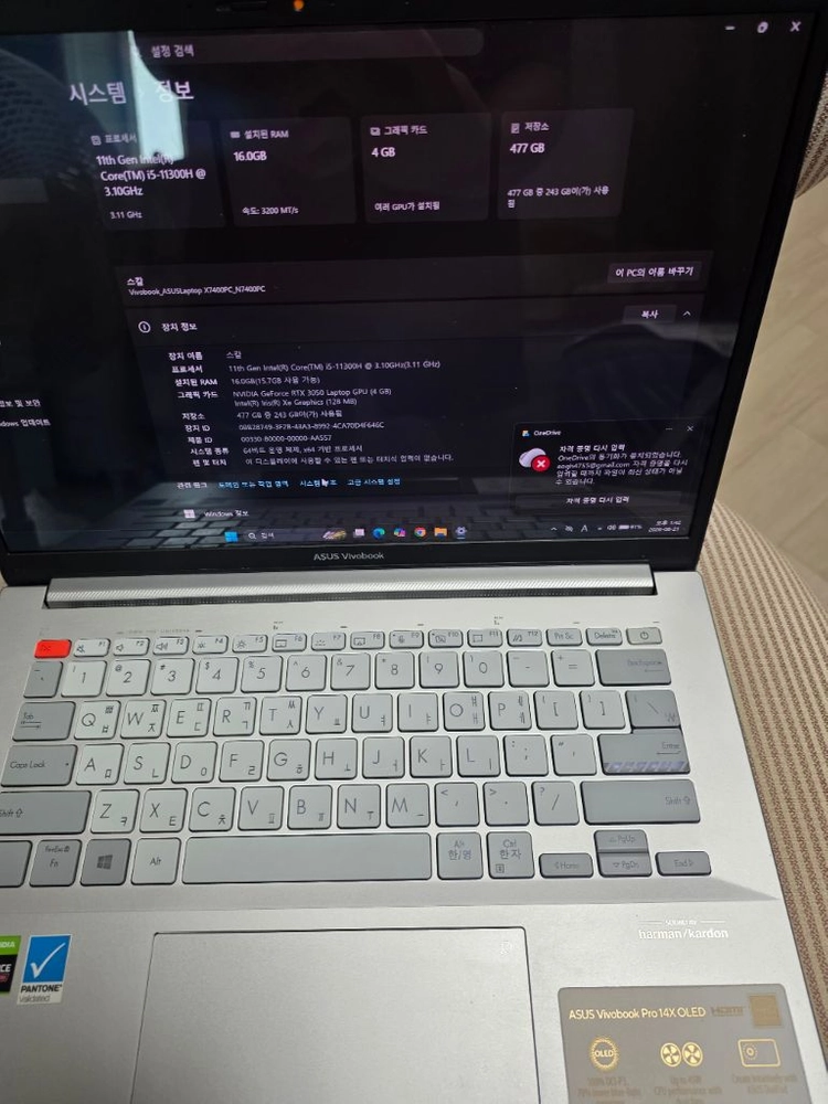 아수스 비보북 프로 14x oled 노트북 N7400PC i5-11300h + 3050 4gb 이미지