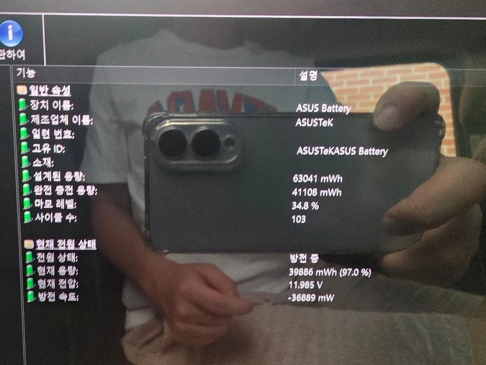 아수스 비보북 프로 14x oled 노트북 N7400PC i5-11300h + 3050 4gb 이미지