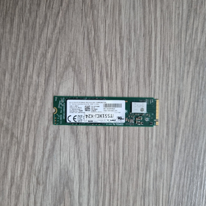하이닉스 M.2 NVMe SSD 512gb 이미지