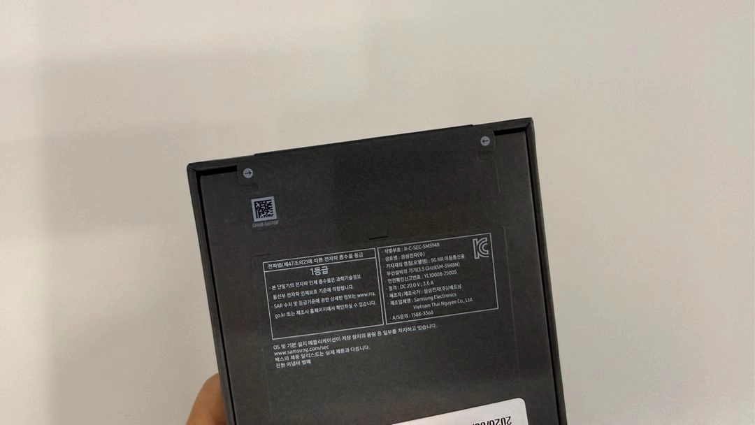 갤럭시 S26 울트라 256 블랙, 자급제, 미개봉 품 이미지