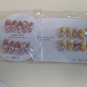 네일팁S 이미지