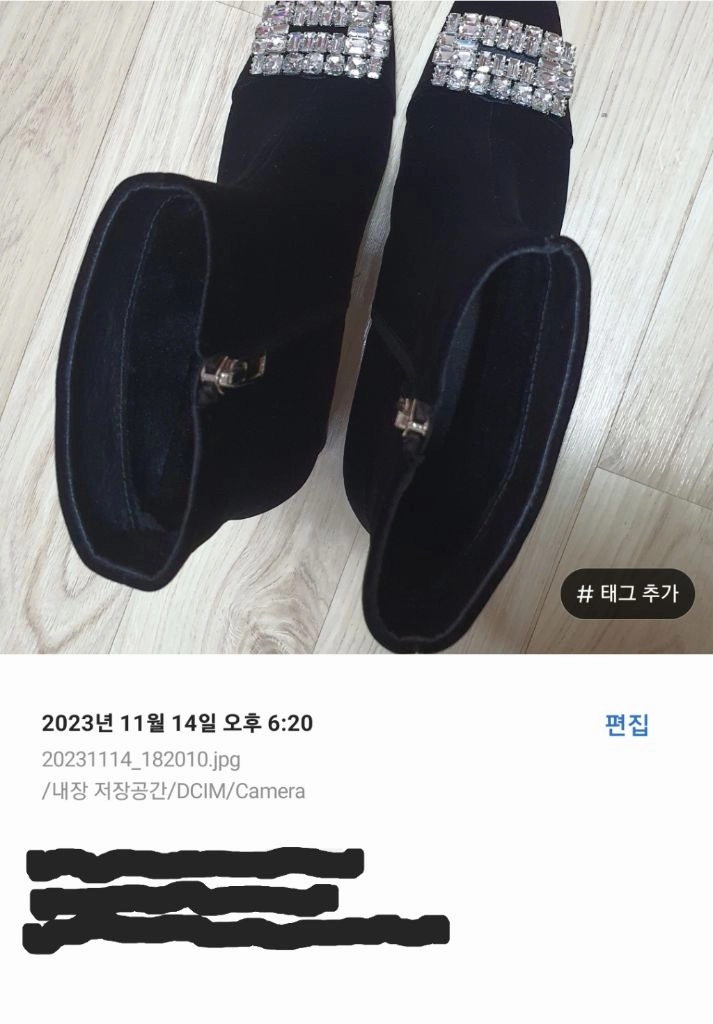 (네고가능)여성 새상품 검정250 워커부츠(상태양호) 이미지