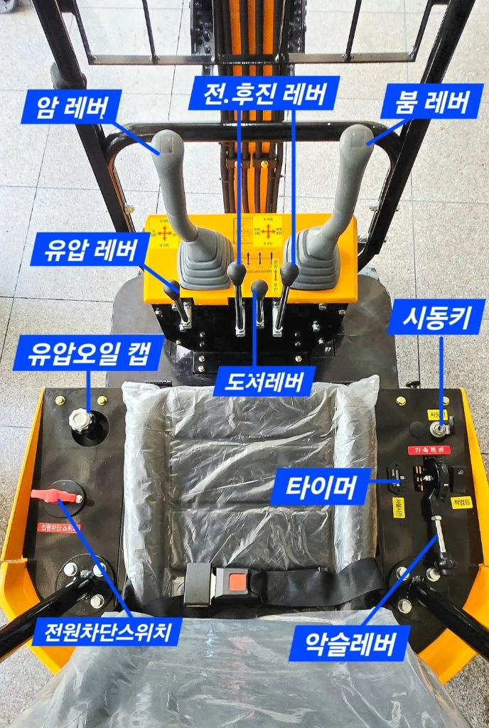 [쎈힘상사] 쎈힘텐굴착기 쎈힘SH10굴삭기 국가검정완료굴착기 이미지