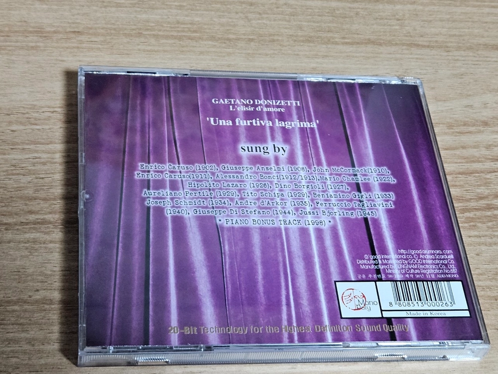 Donizetti: L'elisir D'amore 'Una Furtiva Lagrima' (CD) 이미지