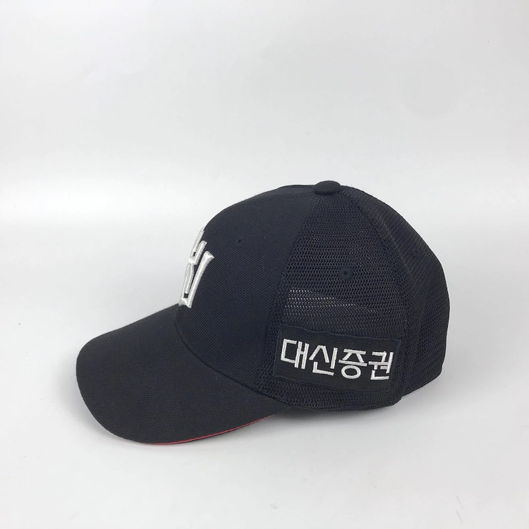 KT WIZ 위즈 KBO 야구 캡 모자 S-M 이미지