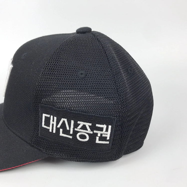 KT WIZ 위즈 KBO 야구 캡 모자 S-M 이미지