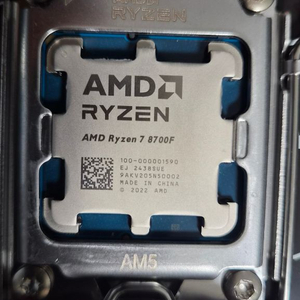 라이젠7 cpu 8700f + asus b650m + 써멀라이트 쿨러 + ssd 512gb 이미지