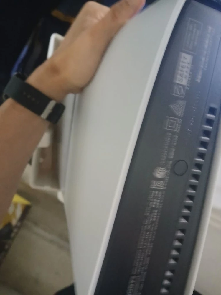 PS5 슬림 디지털 팝니다 - 안심되는 중고거래