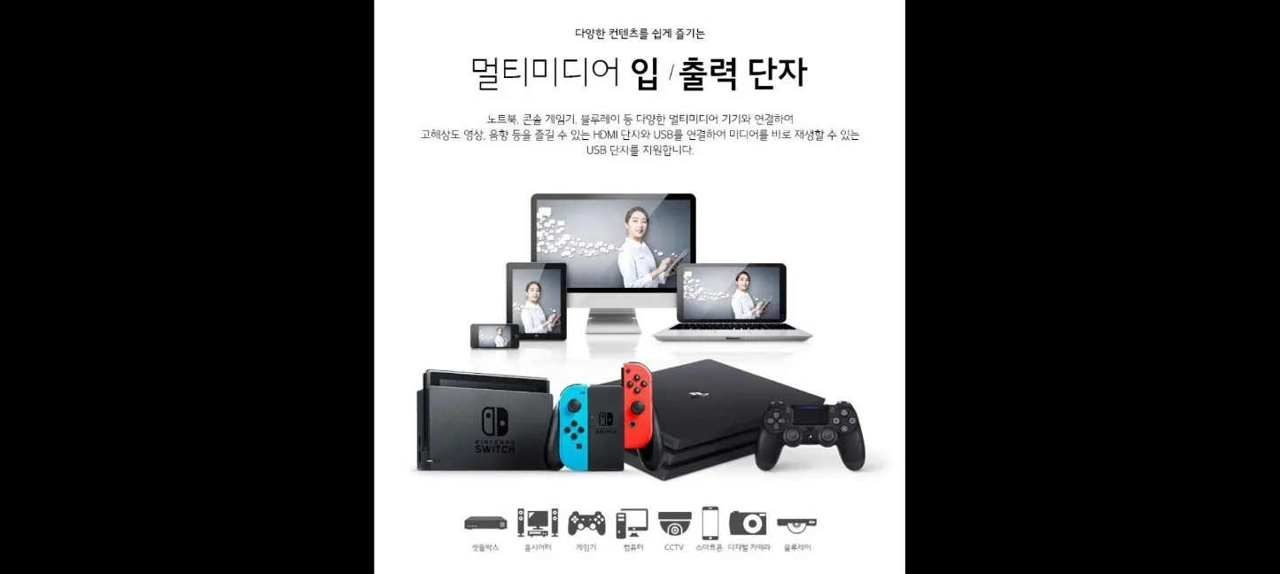 삼성 98인치 4K 스마트 TV 특가한정판매! 이미지
