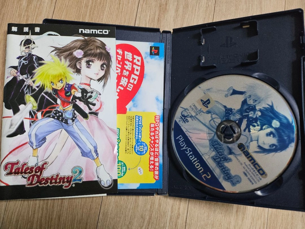 ps2 테일즈오브데스티니2 일본판 이미지