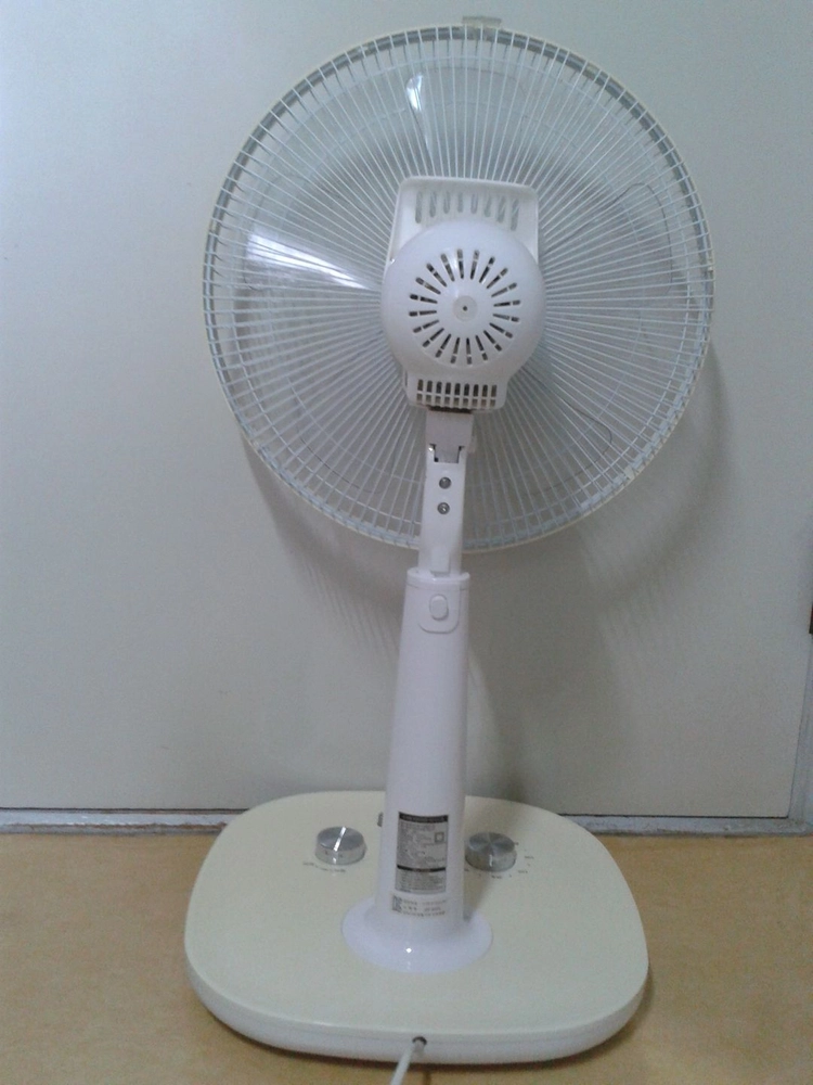 루시아 선풍기 이미지