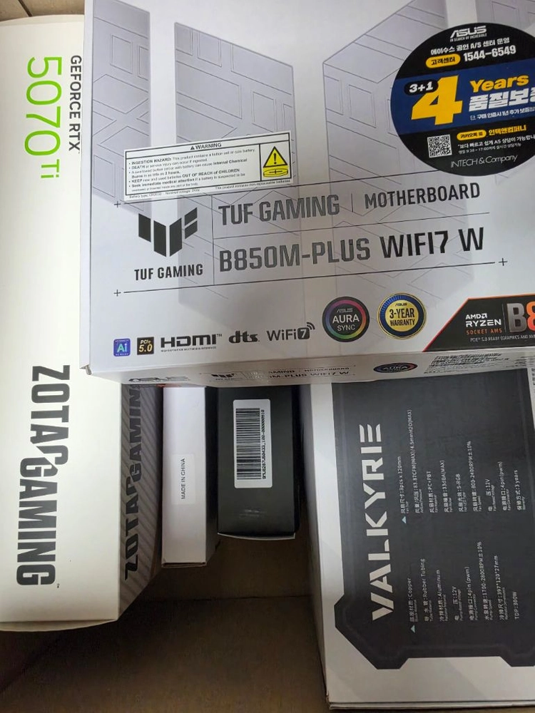 (개인) 7800x3d rtx5070ti ssd 2TB 부품 최상급 데스크탑 PC 화이트세팅 이미지